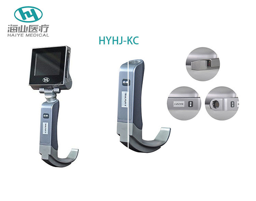 Laryngoscope Vide guidé par clinique en pédiatrie 1060hpa